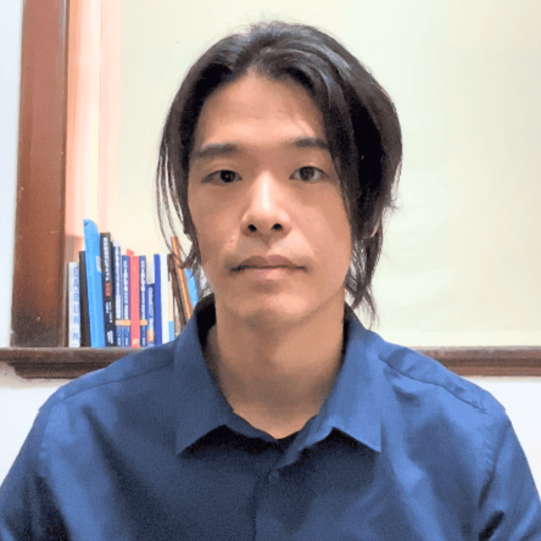 内田